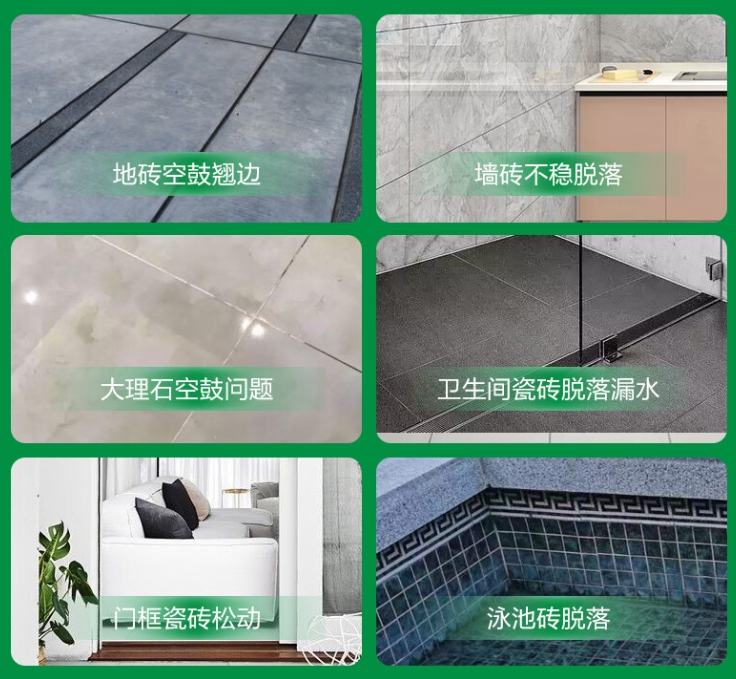 清徐瓷砖空鼓维修公司分享下旧房翻新时，原瓷砖基层处理不到位可能会导致的问题